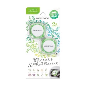 トワノカクリップ 2個パック クリアリーフ 3541 晴香堂 [芳香剤 消臭剤 エアコンルーバー取付タイプ カー用品 車用品 車内 ]