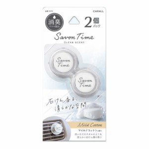 サボンタイムクリップ 2個パック マイルドコットン 3592 晴香堂 [芳香剤 消臭剤 エアコンルーバー取付タイプ カー用品 車用品 車内 ]