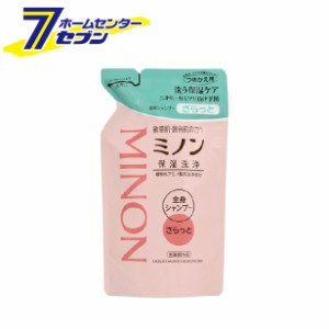 ミノン 全身シャンプー さらっとタイプ 詰替え用(380ml)  第一三共ヘルスケア [低刺激性処方 ボディソープ ふけ かゆみ 肌あれ にきび か