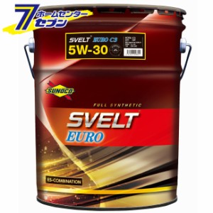 送料無料 4L×4本 スノコSVELT スヴェルト オイル 5W-30