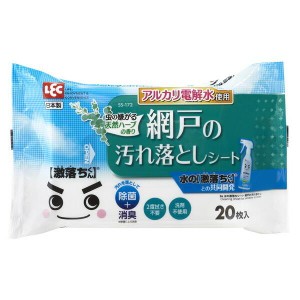 (ケース販売 60個入) Ba 水の激落ちシート 網戸の汚れ落とし 20枚入 SS-172 レック LEC [まとめ買い ケース購入 クリーナー 網戸掃除 掃