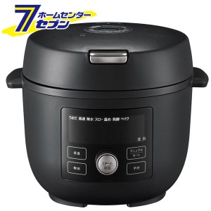 電気圧力鍋 COK-A220KM 自動調理なべ 1.4L マットブラック  タイガー [TIGER クックポット TIGER COOKPOT]