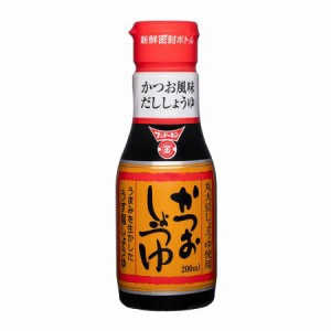 【ケース販売】 丸大豆 かつおしょうゆ （200mlx12本）  フンドーキン醤油 [1ケース ケース購入 まとめ買い ケース買い 醤油 うす塩 だし