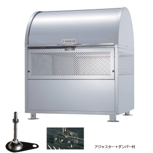 クリーンストッカー ゴミ収集庫 CKM-TN 90型 (アジャスター＋ロータリーダンパー付) CKM-TN90-AD ダイケン [完成品 組み立て不要 容量550