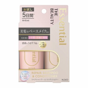 エッセンシャル ザ ビューティ リペア トライアルセット （シャンプー/コンディショナー）90ml  花王 [シャンプー コンディショナー お試