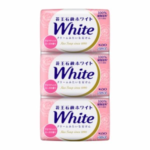花王石鹸 ホワイト アロマティック・ローズの香り バスサイズ 3コパック （130gｘ3個）  花王 [?クリームみたいな石けん 固形石鹸 石けん