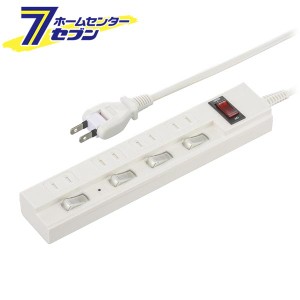 節電タップ 雷ガード/ブレーカー付 4個口 2m [品番]00-1580 HS-TPKV42W-22           オーム電機 [電源タップ・延長コード:ブレーカー付