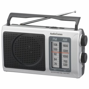 AudioCommポータブルラジオ AM/FM [品番]03-0973 RAD-T207S               オーム電機 [AV機器:置型ラジオ]