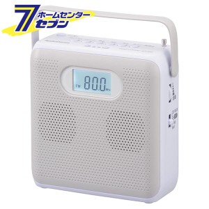 AudioCommステレオCDラジオ AM/FMステレオ ライトグレー [品番]03-5024 RCR-600Z-H オーム電機 [AV機器:CDラジオ]