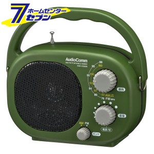 AudioComm_AM/FM豊作ラジオ [品番]03-5539 RAD-H395N               オーム電機 [AV機器:置型ラジオ]