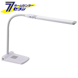 LEDデスクランプ ホワイト [品番]06-3839 DS-LS36C-W              オーム電機 [照明器具:デスクライト]