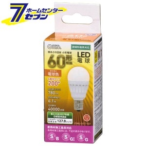 LED電球 小形 E17 60形相当 電球色 [品番]06-4477 LDA6L-G-E17 IS51        オーム電機 [LED電球・直管:LED電球小形・ミニクリプトン形]