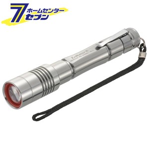 防水LEDズームライト レッドカイザー 500ルーメン [品番]08-1012 LHA-KS321ZI-S2          オーム電機 [電池式ライト:懐中ライト]