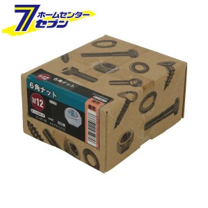 6角ナット ユニクロ M12 80本入  八幡ねじ [六角ナット   ユニクロメッキ Mネジ ミリネジ]