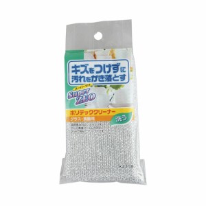 KZ ポリテッククリーナー KZ118 アイセン [キッチンスポンジ ネットクリーナー ガンコな汚れ キズがつきにくい 台所用品 キッチン用品 ai