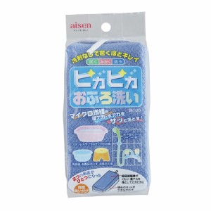 ピカピカおふろ洗い BI100 アイセン [バススポンジ バスクリーナー 浴室 床 壁 浴槽 お掃除用品 お風呂掃除 aisen]