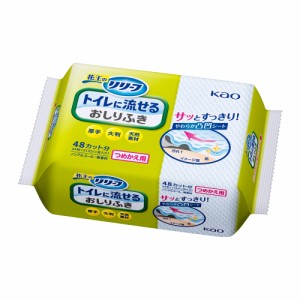 リリーフ トイレに流せるおしりふき つめかえ用 (24枚入)  花王 [清拭 介護用 ウェットシート厚手 大判 無香料 ノンアルコール 介護用品 