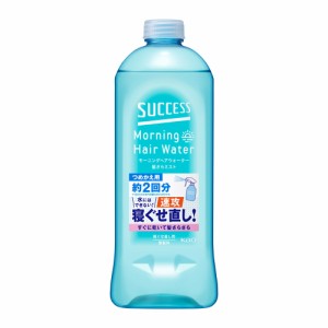 サクセス モーニングヘアウォーター 髪さらミスト つめかえ用 (440ml)  花王 [男性用 寝ぐせ直し ミストタイプ スタイリング剤 ヘアケア 