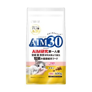 AIM30 仔猫用 健康な尿路ケア (600gx10個)  マルカンサンライズ [キャットフード 子猫 cat ねこ ネコ 餌 えさ ペットフード]