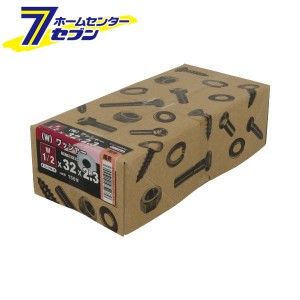 ワッシャー ユニクロ 1/2X2.3 150枚入  八幡ねじ [平座金 ワッシャ 丸 ユニクロメッキ]