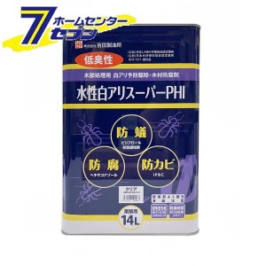 水性白アリスーパーPHI 14L 希釈済み クリア  吉田製油所 [白アリ シロアリ 白蟻 予防駆除剤 下塗り 木材防腐剤]