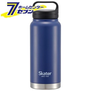 スクリューハンドルマグボトル ネイビー 800ml STSC8 スケーター [マイボトル 水筒 紺 ステンレス 保冷保温 Skater]