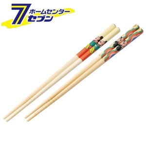 お箸 レトロミッキー 2Pセット 21cm  ANT4W スケーター [ディズニー 子供 子供用はし はし おはしセット キャラクターグッズ 日本製 Skat