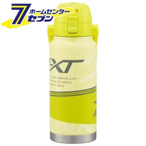 ハンドル付ダイレクトボトルミズノレーザーレモン 800ml STD8H スケーター [イエロー 黄色 マグボトル マイボトル 水筒 すいとう 取っ手 