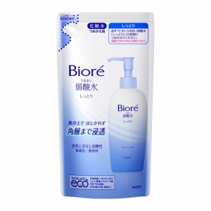 ビオレ うるおい弱酸水 しっとり つめかえ用 180ml  花王 [化粧水 スキンケア  無着色 無香料 基礎化粧品 オールインワン 詰め替え 詰替 