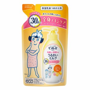 ビオレu 角層まで浸透する うるおいミルク やさしいフルーツの香り つめかえ用 250ml  花王 [ボディケア ボディローション ボディミルク 