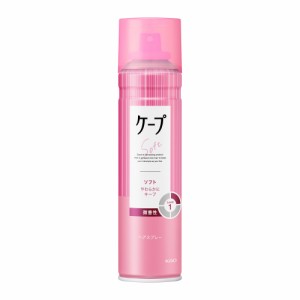 ケープ ソフト 微香性 180g  花王 [ヘアスタイリング ヘアスプレー 整髪 ヘアアレンジ]