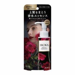 IROKA メイクアップフレグランス センシュアルアンバーの香り 本体 90ml  花王 [洗剤 洗濯用 洗たく用香りづけ剤]