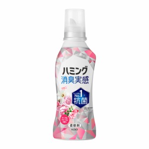 ハミング消臭実感 ローズ＆フローラルの香り 本体 510ml  花王 [洗剤 洗濯用 柔軟剤 柔軟仕上げ剤]