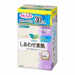 ロリエ しあわせ素肌 ボリュームパック 通気超スリム 特に多い昼用 25cm 羽つき 30個  花王 [衛生用品 生理用品 生理用ナプキン 瞬間吸収