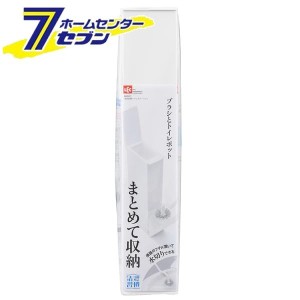 清潔習慣 トイレステーション B00537 レック [トイレ掃除 セット ブラシ ポット お掃除 そうじ レック]