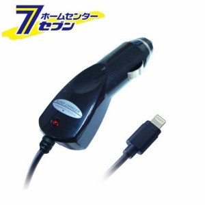 DC充電器 1A Lightning AJ446 カシムラ [車用品 バイク用品 アクセサリー スマホ タブレット 携帯電話用品 カーチャージャー]