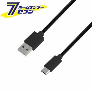 USBType-Cリールケーブル(STRONG)USB充電&通信 1.2m A-C BK AJ536 カシムラ [スマホ関連 携帯電話アクセサリー タイプC]