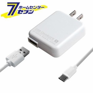 AC充電器 1.5A Type-C 1m WH AJ550 カシムラ [電源 USB用電源アダプタ AC電源 USBアダプタ ACアダプタ アダプタ タイプC]