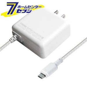 AC充電器ストレート1m 2.4A micro STRONG AJ552 カシムラ [スマホ関連 携帯電話アクセサリー マイクロ]