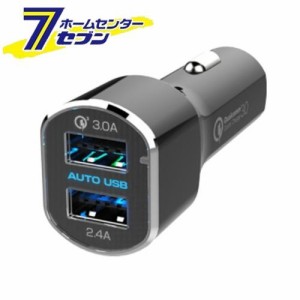 DC-5.4A-リバーシブルUSB 2ポート QC3 自動判 AJ554 カシムラ [車用品 バイク用品 アクセサリー スマホ タブレット 携帯電話用品 カーチ