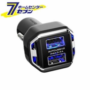 DC-3.4A-リバーシブルUSB 2ポート 自動判定 AJ557 カシムラ [車用品 バイク用品 アクセサリー スマホ タブレット 携帯電話用品 カーチャ