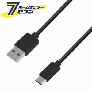 USB充電&同期ケーブル 1.2m A-C BK AJ573 カシムラ [スマホ関連 携帯電話アクセサリー タイプC]