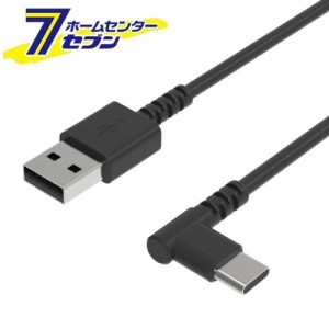 USB 充電&同期ケーブル 1.2m A-C BK L字 AJ608 カシムラ [スマホ関連 携帯電話アクセサリー タイプC]