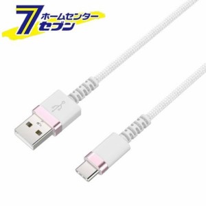 USB充電&同期ケーブル 1.2m A-C STRONG R AJ622 カシムラ [スマホ関連 携帯電話アクセサリー タイプC]