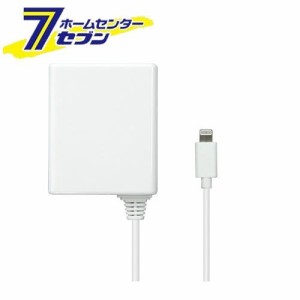 AC充電器ストレート 1m 2.4A LN WH KL10 カシムラ [スマホ関連 携帯電話アクセサリー マイクロ ライトニング Lightning]