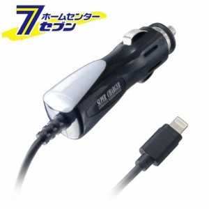 DC充電器 1A LN BK KL32 カシムラ [車用品 バイク用品 アクセサリー スマホ タブレット 携帯電話用品 カーチャージャー]