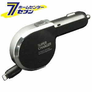 DC充電器 リール 2.4A LN BK KL34 カシムラ [車用品 バイク用品 アクセサリー スマホ タブレット 携帯電話用品 カーチャージャー]