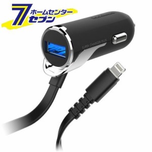 DC充電器 USB1ポート 3.4A LN KL92 カシムラ [車用品 バイク用品 アクセサリー スマホ タブレット 携帯電話用品 カーチャージャー]