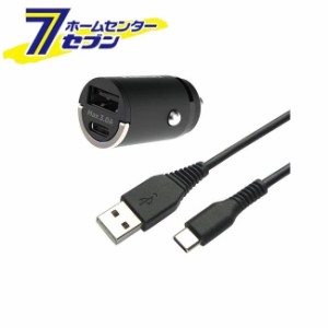 DC-3A-USB 2ポート コンパクト A-Cケーブル付き DC043 カシムラ [車用品 バイク用品 アクセサリー スマホ タブレット 携帯電話用品 カー