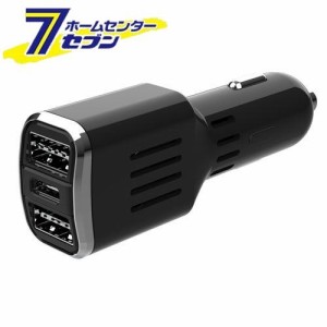 DC-9A-USB 3ポート コンパクト DC044 カシムラ [車用品 バイク用品 アクセサリー スマホ タブレット 携帯電話用品 カーチャージャー]